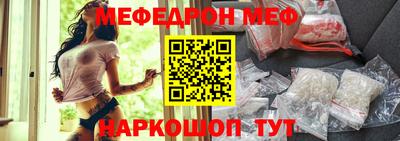 кокаин перу Кулебаки