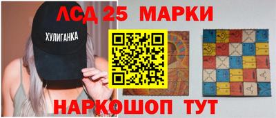 альфа пвп VHQ Кунгур