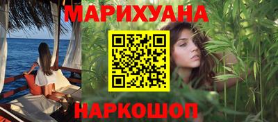 кокаин перу Кулебаки