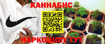 кокаин перу Кулебаки