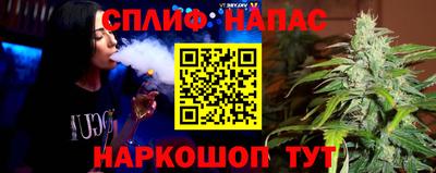 альфа пвп VHQ Кунгур
