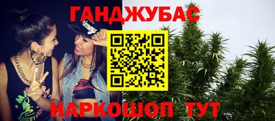 альфа пвп VHQ Кунгур