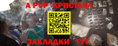 хмурый Ливны