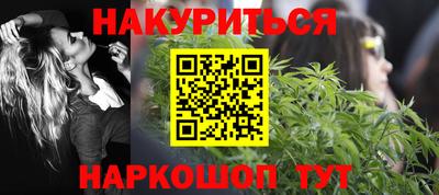 альфа пвп VHQ Кунгур