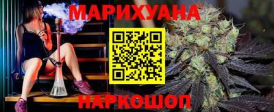 хмурый Ливны