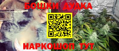 альфа пвп VHQ Кунгур