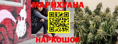 кокаин перу Кулебаки