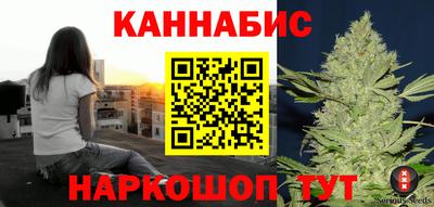 альфа пвп VHQ Кунгур