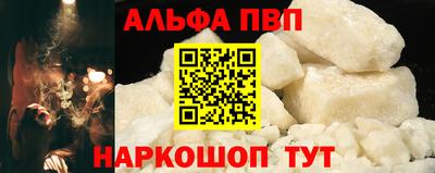 кокаин перу Кулебаки