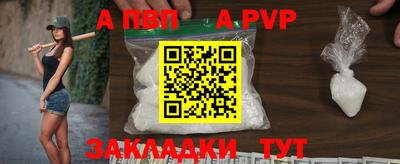 кокаин перу Кулебаки