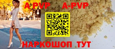 кокаин перу Кулебаки