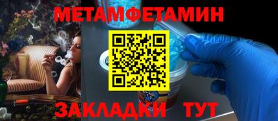 кокаин перу Кулебаки