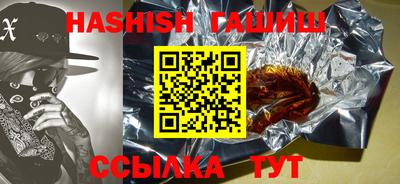 кокаин перу Кулебаки