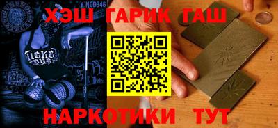 кокаин перу Кулебаки