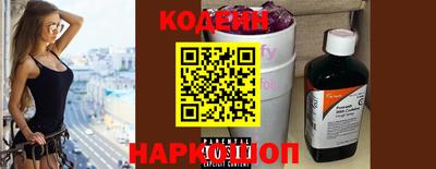 альфа пвп VHQ Кунгур